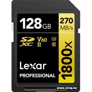 Lexar 256Gb Professional 1800x SDXC LSD1800256G-BNNNG