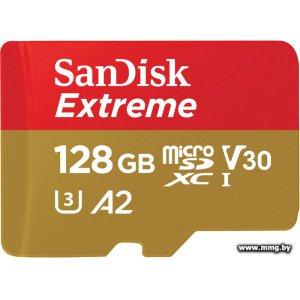 Купить SanDisk 128Gb MicroSDXC Extreme (SDSQXAA-128G-GN6MN) в Минске, доставка по Беларуси