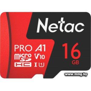 Купить Netac 16GB P500 Extreme Pro microSDHC NT02P500PRO-016G-S в Минске, доставка по Беларуси