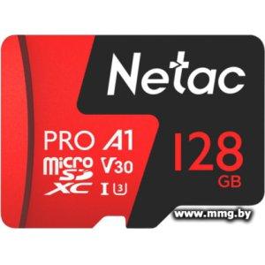 Купить Netac 128Gb microSDXC P500 Extreme Pro NT02P500PRO-128G-S в Минске, доставка по Беларуси