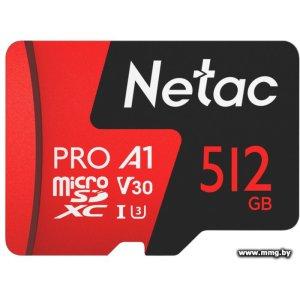 Купить Netac 512GB P500 Extreme Pro NT02P500PRO-512G-R с адаптером в Минске, доставка по Беларуси