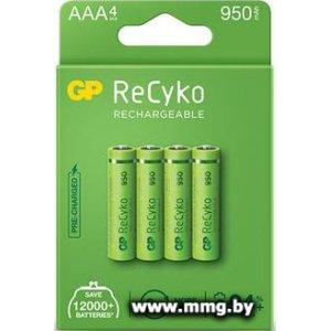 Купить Аккумулятор GP ReCyko AAA 950mAh (100AAAHCE-2EB4)(1шт) в Минске, доставка по Беларуси