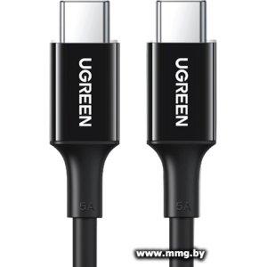 Купить Кабель Ugreen US300 80371 USB Type-C - USB Type-C (1 м, черн в Минске, доставка по Беларуси