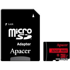 Купить Apacer 32Gb microSDHC AP32GMCSH10U5-R (с адаптером) в Минске, доставка по Беларуси