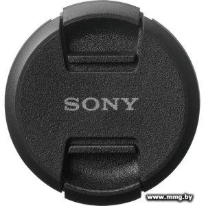 Купить Крышка объектива Sony ALC-F77S в Минске, доставка по Беларуси
