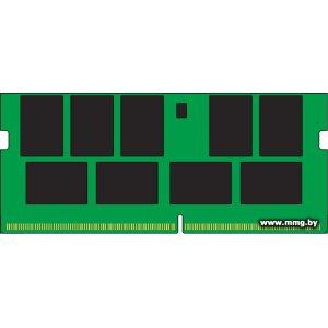 Купить SODIMM-DDR4 32GB PC4-21300 Kingston KSM26SED8/32HC в Минске, доставка по Беларуси