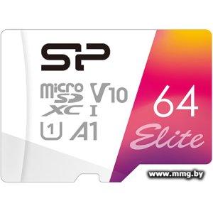 Купить Silicon-Power 64Gb Elite microSDXC SP064GBSTXBV1V20SP в Минске, доставка по Беларуси