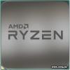 AMD Ryzen 5 5600 (OEM)