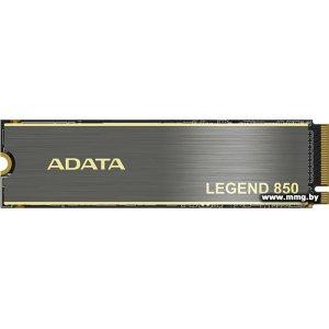 Купить SSD 512GB A-Data Legend 850 ALEG-850-512GCS в Минске, доставка по Беларуси