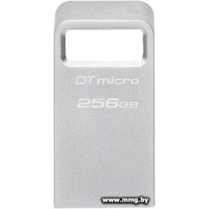 Купить 256GB Kingston DataTraveler Micro DTMC3G2/256GB в Минске, доставка по Беларуси