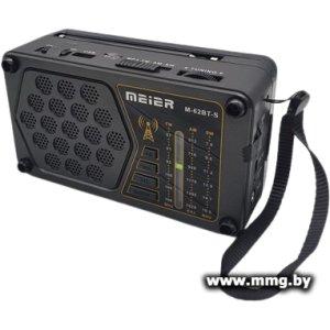 Купить Радиоприемник Meier M-62BT-S (серый) в Минске, доставка по Беларуси