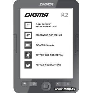 Купить Digma K2 в Минске, доставка по Беларуси