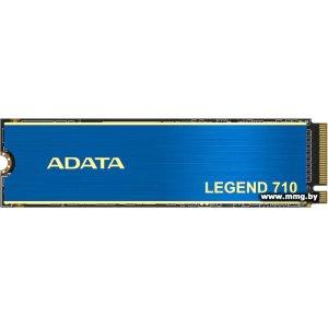 Купить SSD 256GB ADATA Legend 710 ALEG-710-256GCS в Минске, доставка по Беларуси