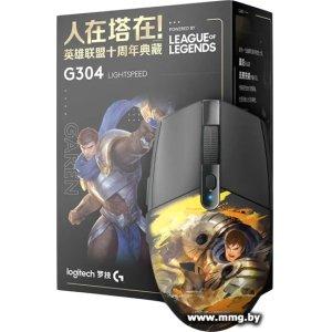 Logitech G304 Lightspeed Garen League of Legends Edition