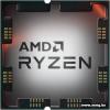 AMD Ryzen 7 7700 /AM5
