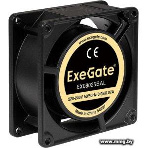 for Case ExeGate EX08025BAL EX288997RUS