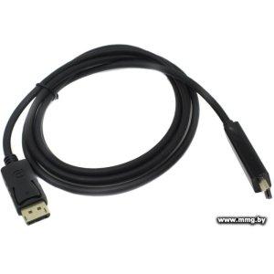Купить Кабель ExeGate EX-CC-DP-HDMI-1.8 EX284915RUS в Минске, доставка по Беларуси