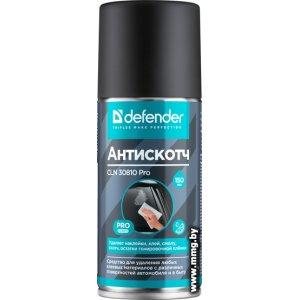 Купить Антискотч DEFENDER CLN 30810 Pro в Минске, доставка по Беларуси