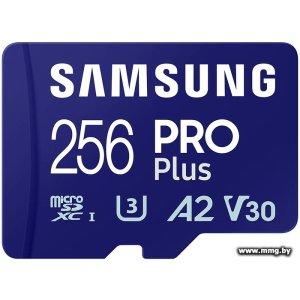 Купить Samsung 256Gb MicroSDXC PRO Plus MB-MD256SA в Минске, доставка по Беларуси