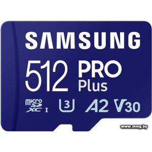 Samsung 512Gb PRO Plus microSDXC MB-MD512SA
