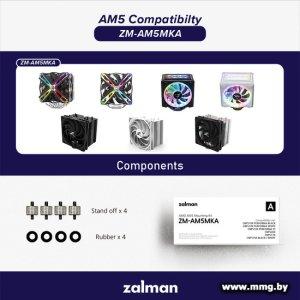 Комплект крепления Zalman ZM-AM5MKA