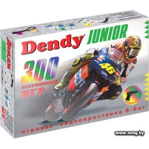 Купить Dendy Junior (300 игр + световой пистолет) в Минске, доставка по Беларуси