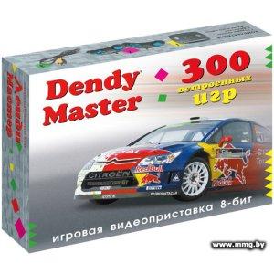 Купить Dendy Master (300 игр) в Минске, доставка по Беларуси