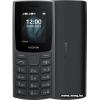 Nokia 105 DS TA-1557 (черный)