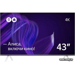 Купить Телевизор Яндекс с Алисой 43 YNDX-00071 в Минске, доставка по Беларуси
