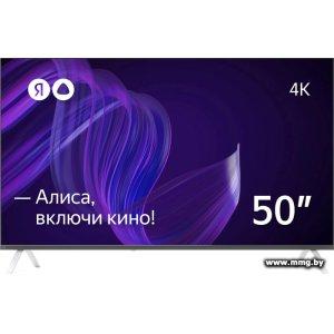 Купить Телевизор Яндекс с Алисой 50 YNDX-00072 в Минске, доставка по Беларуси