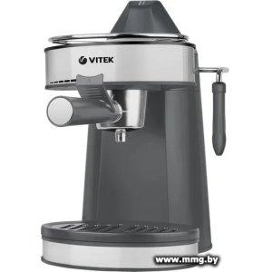 Кофеварка Vitek VT-1524 (черный/серебристый)