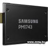 SSD 7.68TB Samsung PM1743 MZWLO7T6HBLA-00A07