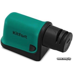 Купить Kitfort KT-4099-2 (зеленый) в Минске, доставка по Беларуси