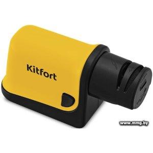 Купить Kitfort KT-4099-3 (желтый) в Минске, доставка по Беларуси
