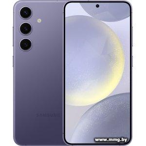 Купить Samsung Galaxy S24 8GB/128GB SM-S921B Exynos (фиолетовый) в Минске, доставка по Беларуси