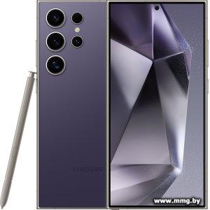 Купить Samsung Galaxy S24 Ultra SM-S928B 512GB (титановый фиолетовы в Минске, доставка по Беларуси