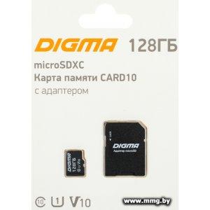 Купить Digma 128Gb MicroSDXC Class 10 Card10 DGFCA128A01 в Минске, доставка по Беларуси