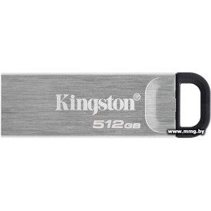 512GB Kingston Kyson DTKN/512GB