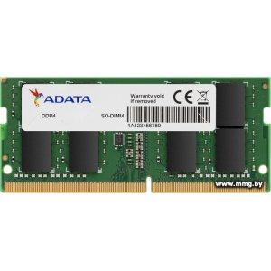 Купить SODIMM-DDR4 8GB PC4-25600 ADATA AD4S32008G22-BGN в Минске, доставка по Беларуси