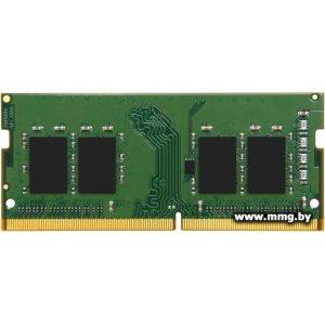 Купить SODIMM-DDR4 8GB PC4-25600 Kingston KCP432SS8/8 в Минске, доставка по Беларуси