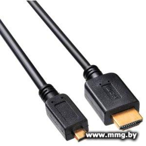 Купить Кабель Buro HDMI (m)/Micro HDMI (m) 3m в Минске, доставка по Беларуси