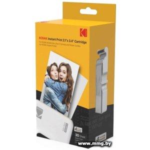 Картридж для фотоаппарата Kodak ICRG-230