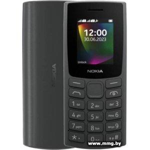 Купить Nokia 106 (2023) Dual SIM TA-1564 (черный) в Минске, доставка по Беларуси