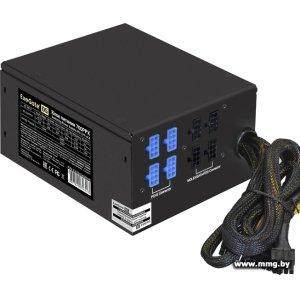 700W ExeGate 700PPX EX220362RUS-S