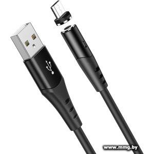 Купить Кабель Hoco X60 USB Type-A - microUSB (1 м, черный) в Минске, доставка по Беларуси