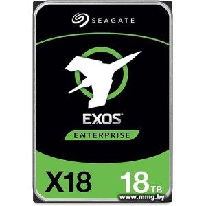 18000Gb Seagate Exos X18 ST18000NM003J