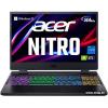 Acer Nitro 5 AN515-58-51EX NH.QFHCD.003