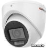 CCTV-камера HiWatch DS-T203A(B) (3.6 мм)
