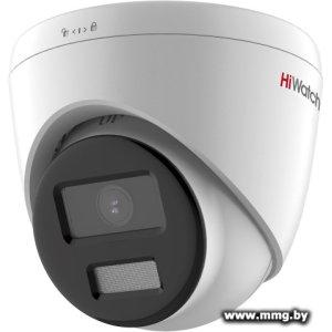 Купить CCTV-камера HiWatch DS-T203L(B) (3.6 мм) в Минске, доставка по Беларуси