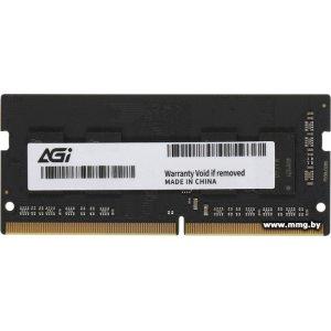 SODIMM-DDR4 8Gb PC4-21300 AGI AGI266608SD138